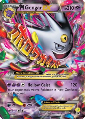 M Gengar EX from XY Promos