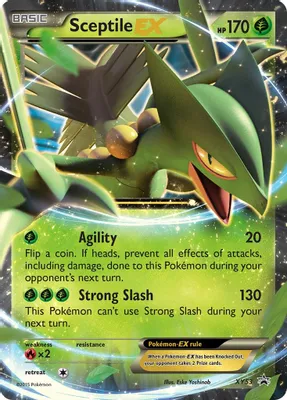 Sceptile EX - XY53 from XY Promos