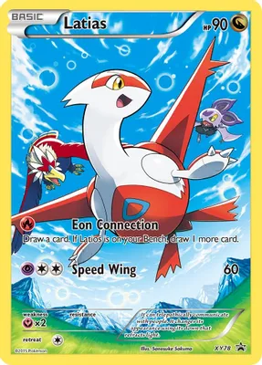 Latias (Full Art Promo) from XY Promos