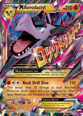 M Aerodactyl EX from XY Promos