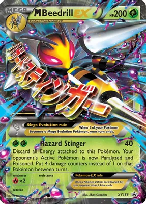 M Beedrill EX from XY Promos