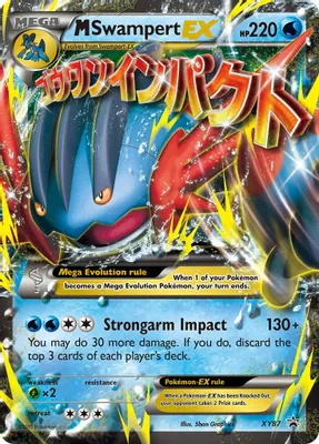 M Swampert EX from XY Promos