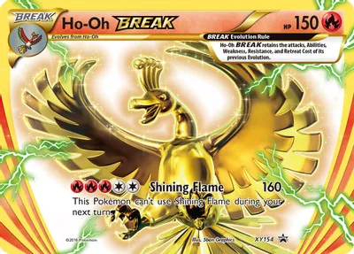 Ho-Oh BREAK from XY Promos