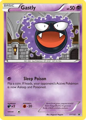 Gastly from XY Promos