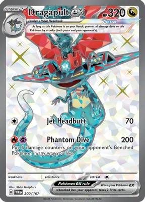 Dragapult ex - 200/167 from SV06: Twilight Masquerade