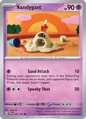 Sandygast from SV06: Twilight Masquerade