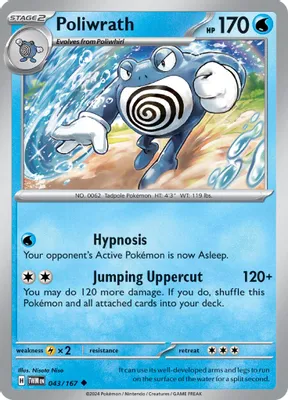 Poliwrath from SV06: Twilight Masquerade