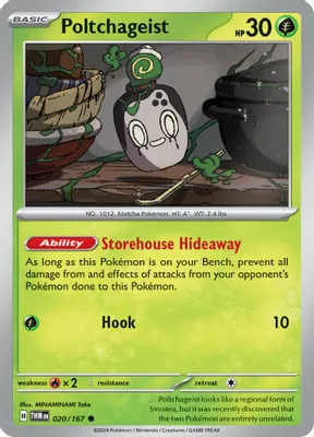 Poltchageist - 020/167 from SV06: Twilight Masquerade