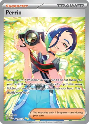 Perrin - 220/167 from SV06: Twilight Masquerade