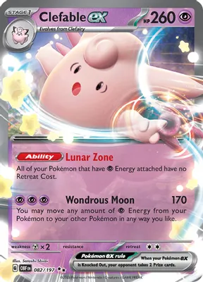 Clefable ex from SV03: Obsidian Flames