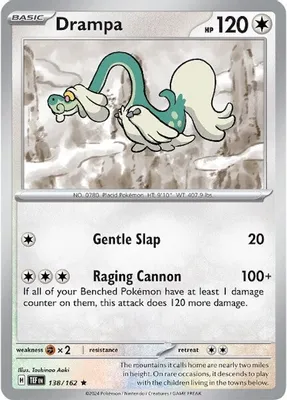 Drampa - 138/162 from SV05: Temporal Forces