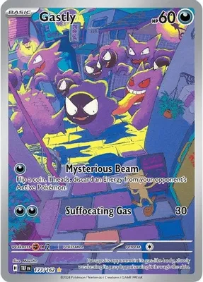 Gastly - 177/162 from SV05: Temporal Forces