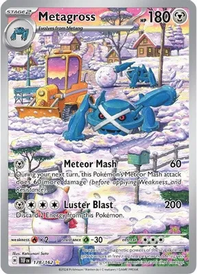 Metagross - 178/162 from SV05: Temporal Forces