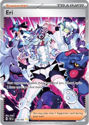 Eri - 210/162 from SV05: Temporal Forces
