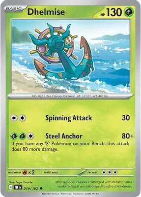 Dhelmise from SV05: Temporal Forces