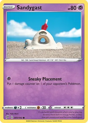Sandygast from SWSH02: Rebel Clash