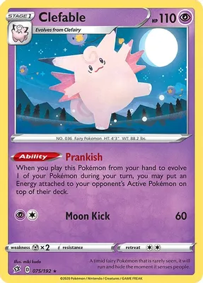 Clefable from SWSH02: Rebel Clash