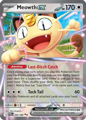 Meowth ex - 062/088 from ME03: Perfect Order