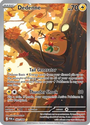 Dedenne - 093/088 from ME03: Perfect Order