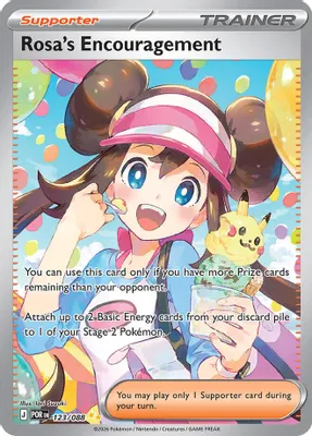 Rosa's Encouragement - 123/088 from ME03: Perfect Order
