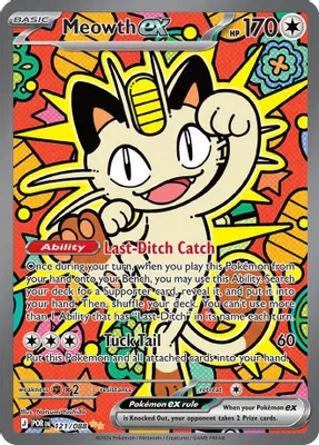 Meowth ex - 121/088 from ME03: Perfect Order
