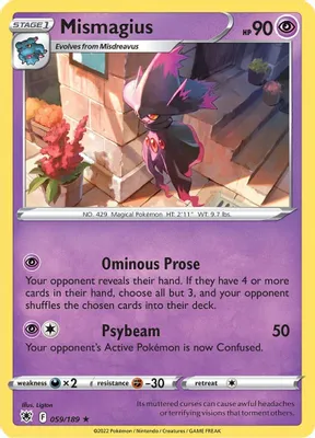 Mismagius from SWSH10: Astral Radiance