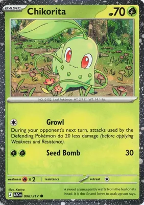 Chikorita (Cosmos Holo) from Miscellaneous Cards & Products