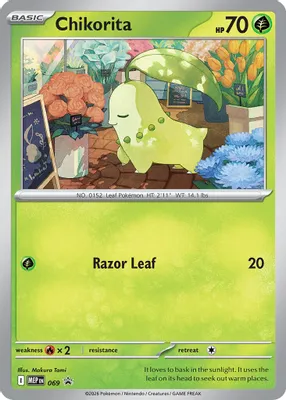 Chikorita (Cosmos Holo) from ME: Mega Evolution Promo
