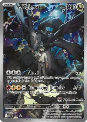 N's Zekrom - 031 (Pokemon Center Exclusive) from ME: Mega Evolution Promo