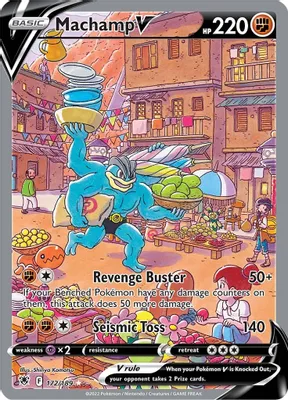 Machamp V (Alternate Full Art) from SWSH10: Astral Radiance