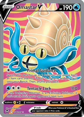 Omastar V (Full Art) from SWSH12: Silver Tempest