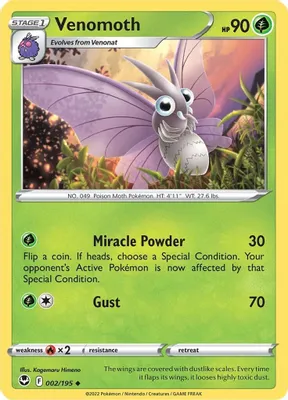 Venomoth from SWSH12: Silver Tempest