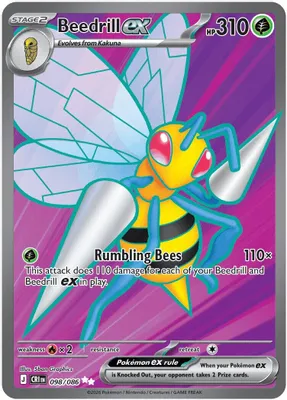 Beedrill ex - 098/086 from ME04: Chaos Rising