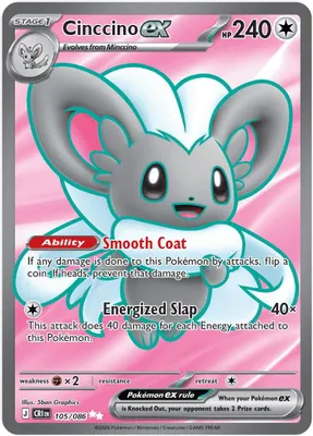 Cinccino ex - 105/086 from ME04: Chaos Rising