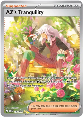AZ's Tranquility - 120/086 from ME04: Chaos Rising
