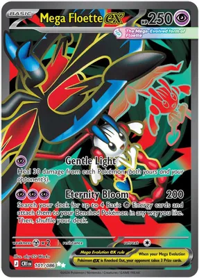 Mega Floette ex - 101/086 from ME04: Chaos Rising