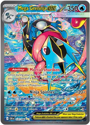 Mega Greninja ex - 116/086 from ME04: Chaos Rising