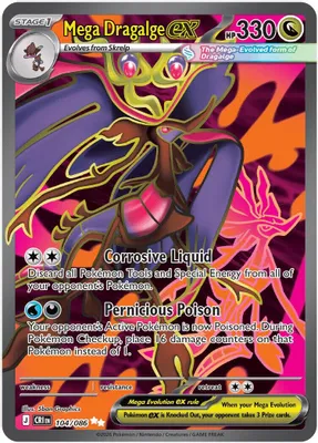 Mega Dragalge ex - 104/086 from ME04: Chaos Rising