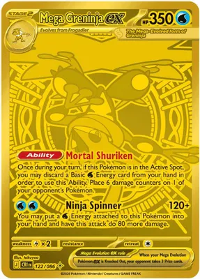 Mega Greninja ex - 122/086 from ME04: Chaos Rising