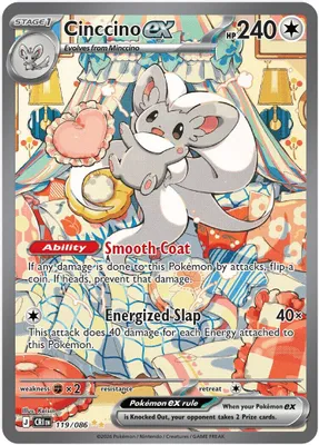 Cinccino ex - 119/086 from ME04: Chaos Rising