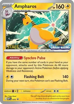 Ampharos - 075 [Staff] from ME: Mega Evolution Promo