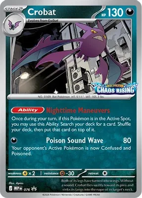 Crobat - 076 from ME: Mega Evolution Promo