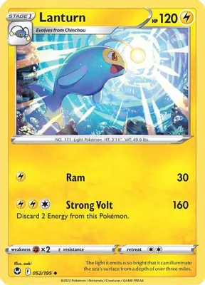 Lanturn from SWSH12: Silver Tempest