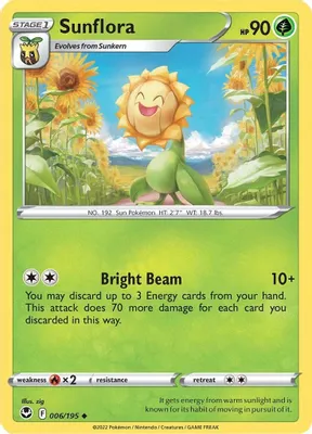 Sunflora from SWSH12: Silver Tempest