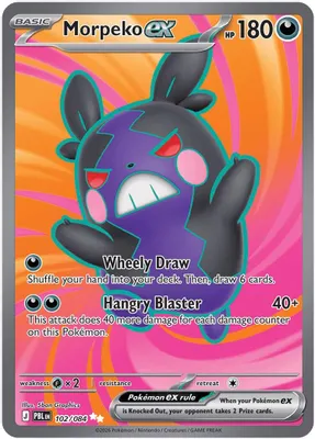 Morpeko ex - 102/084 from ME05: Pitch Black