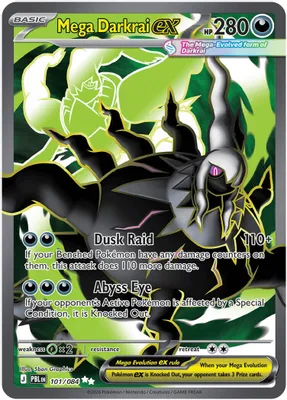 Mega Darkrai ex - 101/084 from ME05: Pitch Black