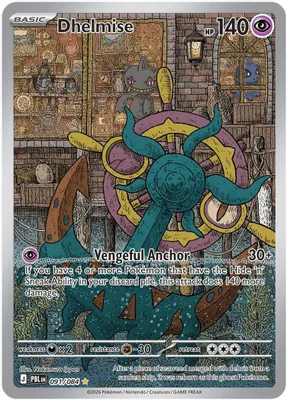 Dhelmise - 091/084 from ME05: Pitch Black
