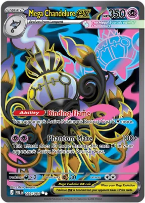 Mega Chandelure ex - 099/084 from ME05: Pitch Black