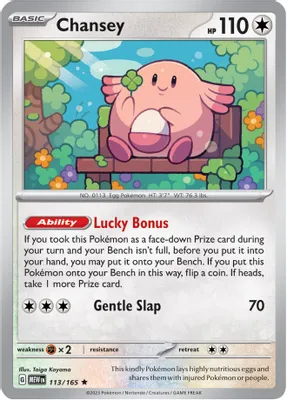 Chansey from SV: Scarlet & Violet 151