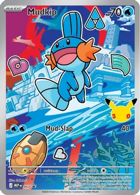 Mudkip -  057 from ME: Mega Evolution Promo